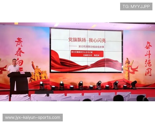 拼搏的青春让中国篮球闪耀世界，拼搏的青春最闪耀